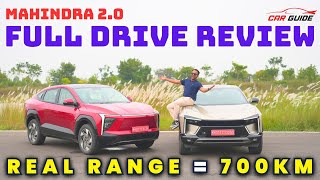 Mahindra XEV 9e Drive Review  True Range Test  Top Model Price Tata Harrier Electric Rival 🔥 [upl. by Bently]