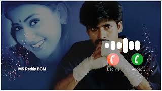 Thammudu Movie Ringtones  Love Bgm Ringtone  Classic Bgm  Trending Bgm  Mobile Ringtones  Tamil [upl. by Harve76]