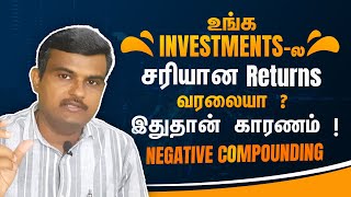 Power of negative compounding  How Negative compounding impacting your Investments [upl. by Llirred]