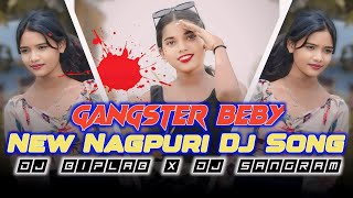 New Nagpuri Dj Song2024 RemixFull Hard Grv BassJhumar Dance MixDj BS OfficialRemix [upl. by Veljkov]