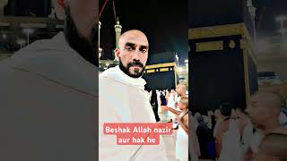 Har tarifa mere allah ke liye he viralvideo youtubeshorts madinashreef islammadinashreef [upl. by Mariam]