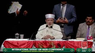 International SeeratunNabiﷺ Conference Live From Baptist University Kowloon Tong Hong Kong [upl. by Yvon]