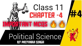 Class 11 Political Science Chapter 4  Important MCQs  CBSE Questions 💥 [upl. by Nwahsid]