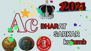 AC भारत सरकार कुटुंब परिवार स्नेह मिलन सम्मेलन 2024  एसी सरकार कुटुंबा परिवार संमेलन कंटासवान [upl. by Saundra40]