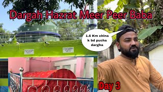 Dargah Hazrat Meer Peer Baba Shahji  Bandel Jn Day 3 [upl. by Seniag]