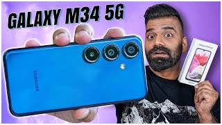 Samsung Galaxy M34 Unboxing amp First Look  A New Budget Monster Smartphone🔥🔥🔥 [upl. by Sivatnod894]