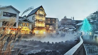 【4K】Japan Winter Kusatsu Hotspring Town Walk 2022 [upl. by Elroy]