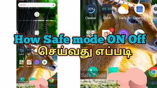 How toMobile safe mode on off tips in tamil [upl. by Amles]