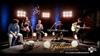 Galliyan Acoustic Cover  Aakash Gandhi ft Shankar Tucker Jonita Gandhi Sanjoy Das amp Rupak [upl. by Allegna]