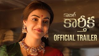 Kajal Karthika Movie Official Trailer  Kajal Aggarwal  Regina Cassandra  Manastars [upl. by Haseefan]