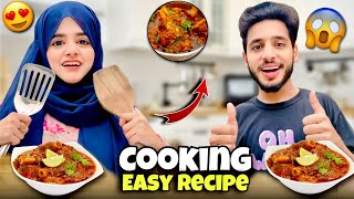 Cooking Easy Recipe  Karaily Gosht Bnany Ka Tarika  Smog In Lahore  Pyari Maryam [upl. by Khano]