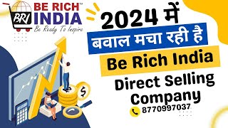 New Mlm Plan  New Mlm Company  Be Rich India [upl. by Wright]