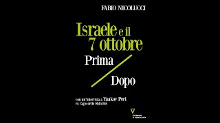 CRISI ANALISI PREDITTIVA attacco Hamas 7 ottobre 2024 Speciale TG domenica 13 ottobre 2024 [upl. by Gunas754]