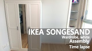 How to Assemble  IKEA 이케아 SONGESAND 송에산드 옷장 조립 [upl. by Parrish461]