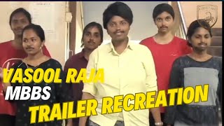 Vasool Raja MBBS Trailer Recreation  ATZ GIRLS  GEMFEST24  ATROMITANZ [upl. by Alverta]