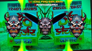 Ghunghat Bain Dj Remix  Hard Bass  Vibration Dj Remix  Dj King Parveen Saini Mahendergarh [upl. by Asecnarf]