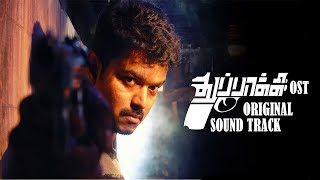 Thuppakki  Full OST BGM Jukebox Thuppakki OST  Thalapathy Vijay Kajal Aggrawal  Harris Jayaraj [upl. by Eiramrefinnej641]