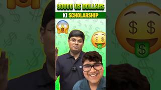 70 Lakh Ki Scholarship kaise mili 😱🤑 Teacher Shocked  IIT Motivation 🔥shorts esaral iit jee [upl. by Mutat253]