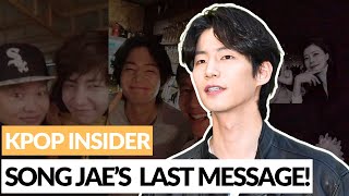 Actor Song Jae Rims DEATH Made Fans and Friends MOURNS Giving their FINAL MESSAGES [upl. by Fihsak]