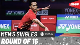 YONEX SUNRISE India Open 2024  Lee Zii Jia MAS vs Jonatan Christie INA 5  R16 [upl. by Leakcim]