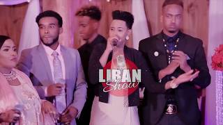 AROOSKA DALMAR YARE amp HUDA DAAHIR OFFICIAL VIDEO 2017 DIRECTED LIBANSHOW [upl. by Neelyam]