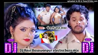 abhi bajal naikhe panch kahe band bhail nach bhojpurisong  abhi bajal naikhe panch dj song [upl. by Westberg]