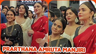 Prarthana Behere With Amruta Khanvilkar and Manjiri Oak Looks Beautiful at Dharmaveer 2 Premiere [upl. by Phox]