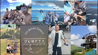 Japan ko BIWAKO VALLEY tour with kta haru 😜 [upl. by Trah]