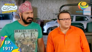 Taarak Mehta Ka Ooltah Chashmah  Episode 1917  Full Episode [upl. by Eillil]