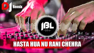 Dj Remix  Hansta Hua Noorani Chehra   R Shwo Drop Mix  DJ MkB Prayagraj  Dj Prayagraj Snk [upl. by Aratnahs]