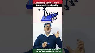 leadership styles in management  Autocratic leadership style  shorts leadershipstyles 💯 [upl. by Chaffee]