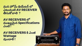 How to Choose Home theatre AV Receiver Best AV Receiver Specifications amp How Much Wattage is for AVR [upl. by Ver]