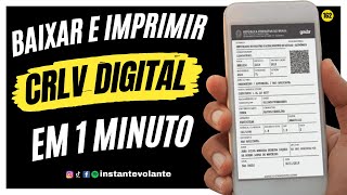 Como BAIXAR ou IMPRIMIR o CRLV DIGITAL DOCUMENTO DE LICENCIAMENTO 2022 Muito fácil e rápido 📺EP131 [upl. by Sewel]