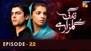 Zindagi Gulzar Hai  Episode 22   HD    Fawad Khan amp Sanam Saeed   HUM TV Drama [upl. by Eniluqcaj]