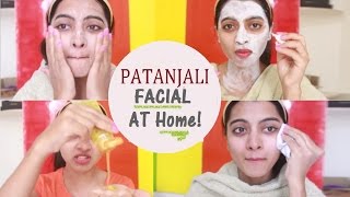 Patanjali Facial  EASY Facial at Home  SuperWowStyle Prachi [upl. by Shir]