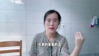 水瓶座9月运程｜事业爱情｜离职分手？ [upl. by Anen329]