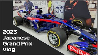 F1 vlog  2023 Japanese Grand Prix [upl. by Castara]