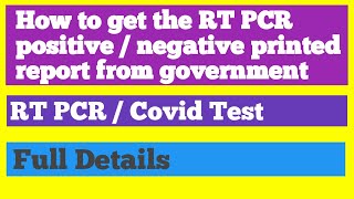 RT PCR test  RT PCR test report  RT PCR Covid Test  alternative for RT PCR test  Thulasi Raj [upl. by Brahear]