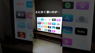 最近買ったあのApple製品が快適すぎた…（Apple TV 4K） AppleTV4K AppleTV Apple [upl. by Vivle]