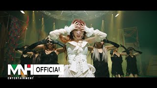 CHUNG HA 청하 ‘PLAY feat 창모’ Official Music Video [upl. by Nico507]