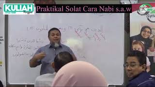 Praktikal Solat cara Nabi Saw [upl. by Lu]