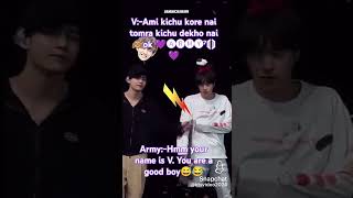 My name is v I am a good boy 😎😎funny bts btsarmy [upl. by Atinaw46]