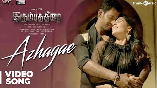 Irumbuthirai  Azhagae Video Song  Vishal Arjun Samantha  Yuvan Shankar Raja  PS Mithran [upl. by Pru]