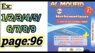 AL MOUFID EN MATHS 1AC page 96 [upl. by Ecahc]