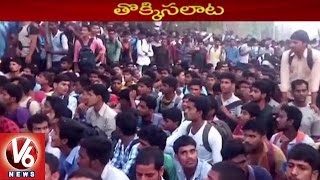 Stampede At Army Recruitment Rally In Secunderabad  Five Injured  V6 News [upl. by Idnal]