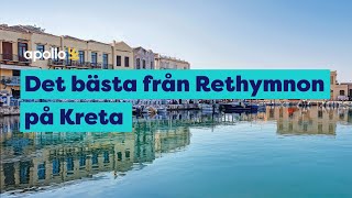 Det bästa från Rethymnon på Kreta [upl. by Modestine702]