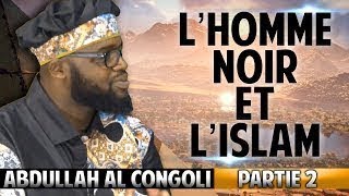 COLLECTIF HANIFIYYAH émission Homéostasie Lhomme noir et lIslam 2 2 [upl. by Clint]