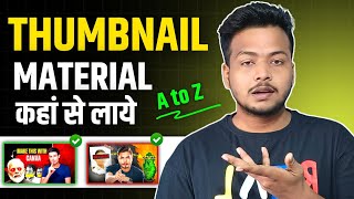 Thumbnail Material Kaha Se laye  PNGFONTSBACKGROUND  Attractive Thumbnail Kaise Banaye Phone Se [upl. by Ardnwahs943]