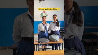 Tag your School Bestfriend 🏫 shorts ytshorts sejalgabashorts teacherlife school [upl. by Frear403]