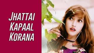 Jhattai Kapaal  Aakash Tamang [upl. by Eronaele]